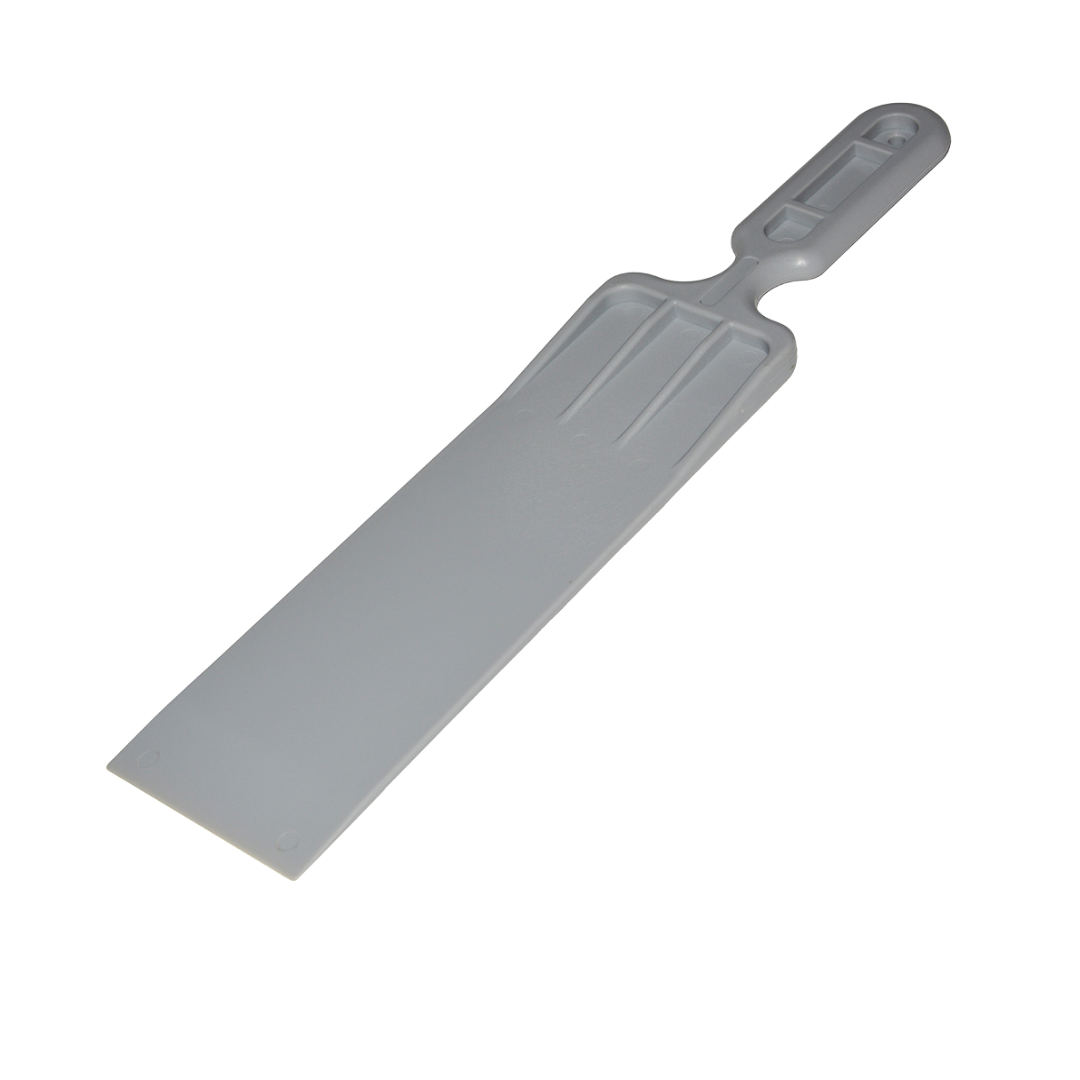 جهاز غسل الجرافة